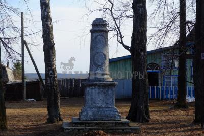 Памятник Александру II в селе Полом ( Удмуртская Республика  )
