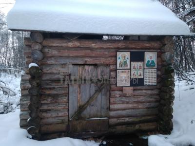 Зуевы Ключи ( Удмуртская Республика  )