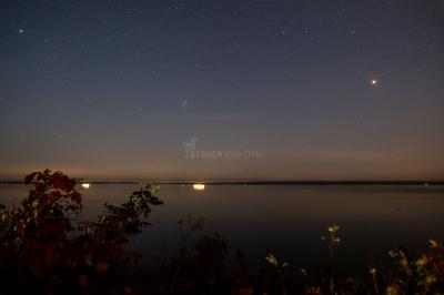 Мыс Любви в Костоватах  ( Удмуртская Республика  )