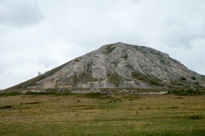 Шихан Торатау (Стерлитамак) ( Республика Башкортостан  )